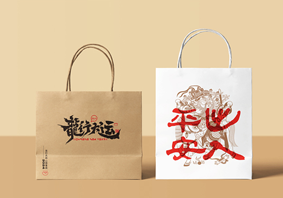 广宣物料
